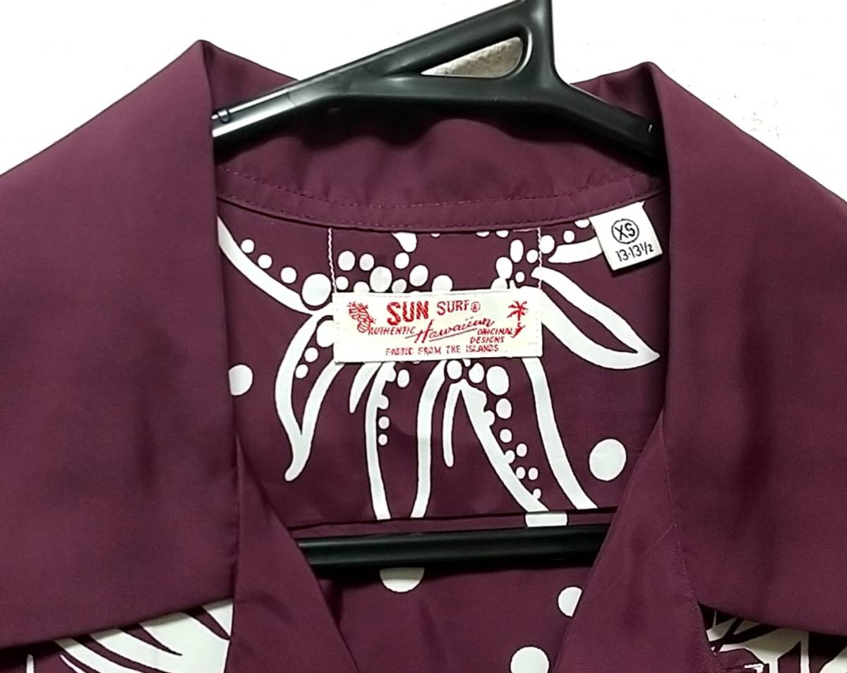 美品◇SUNSURF サンサーフ アロハシャツ XSサイズ - ネイビー 