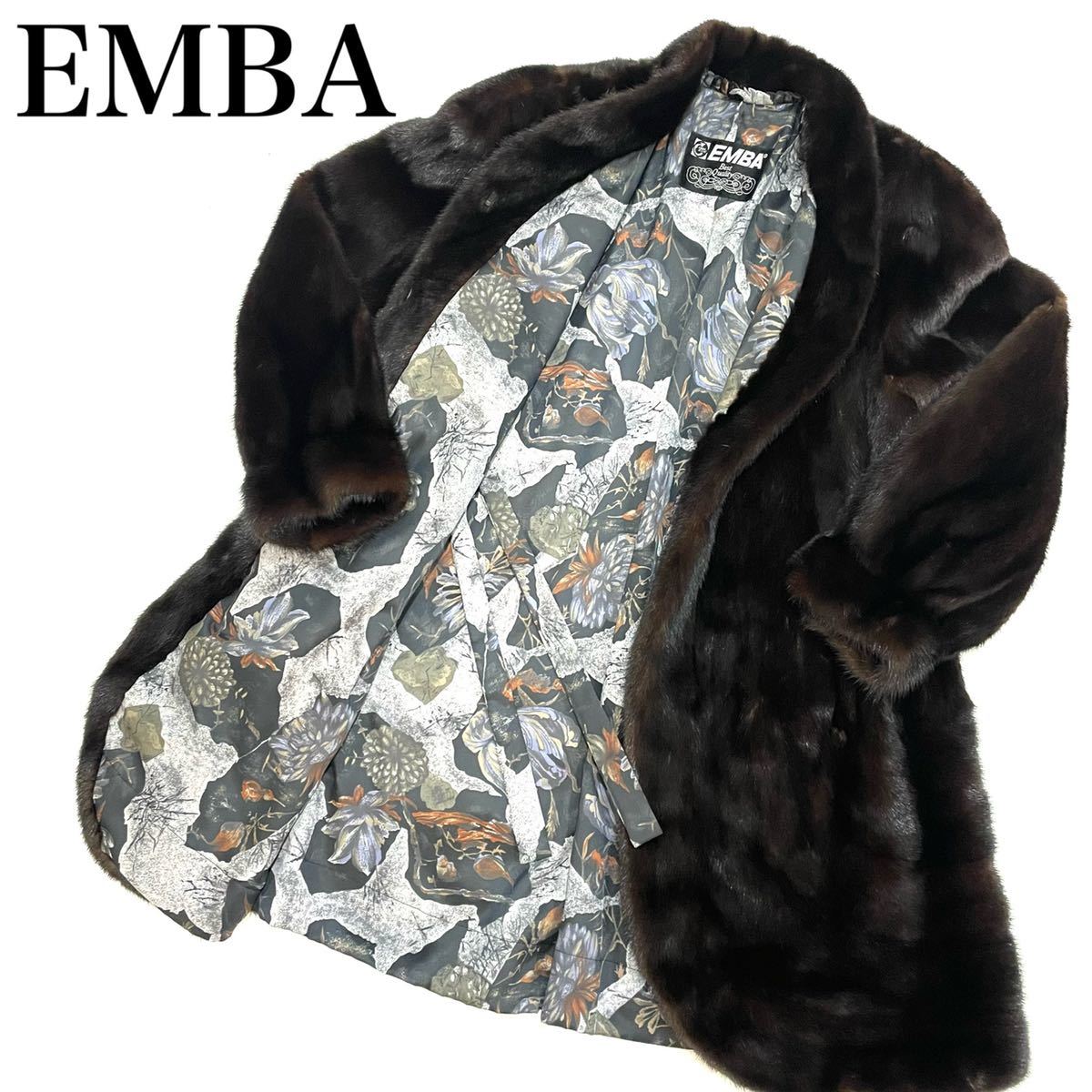 EMBA エンバ MINK ミンク 本毛皮 ゴージャス コート(F)ブラック 裏地 総柄 レディース アウター エンバ EMBA コート 着丈70 9号 MINK☆ミンクリアルファーコート☆本毛皮☆エンバ
