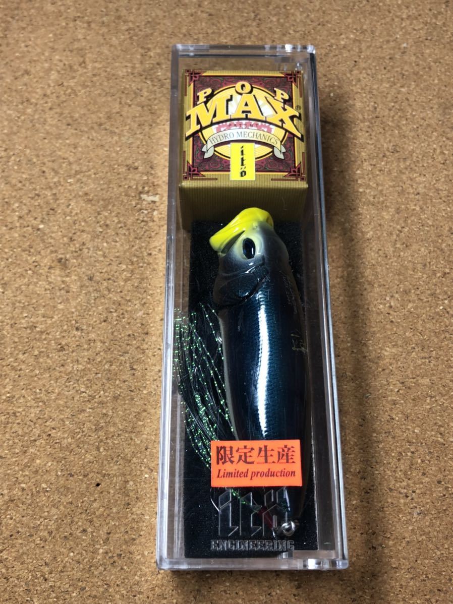 超希少ペンギンカラー】Megabass ルアー メガバス POPMAX 限定カラー