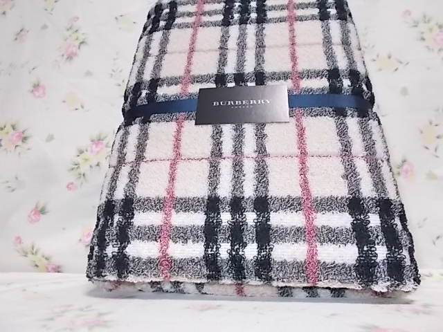 バーバリー バスタオルタオル　1枚　BURBERRY