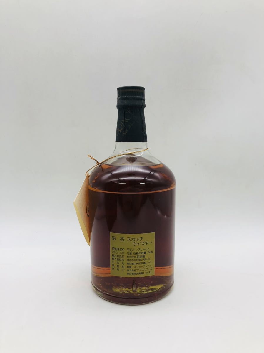 未開栓 】 PRINCE Premium Scotch Whisky 15年 プリンス スコッチ