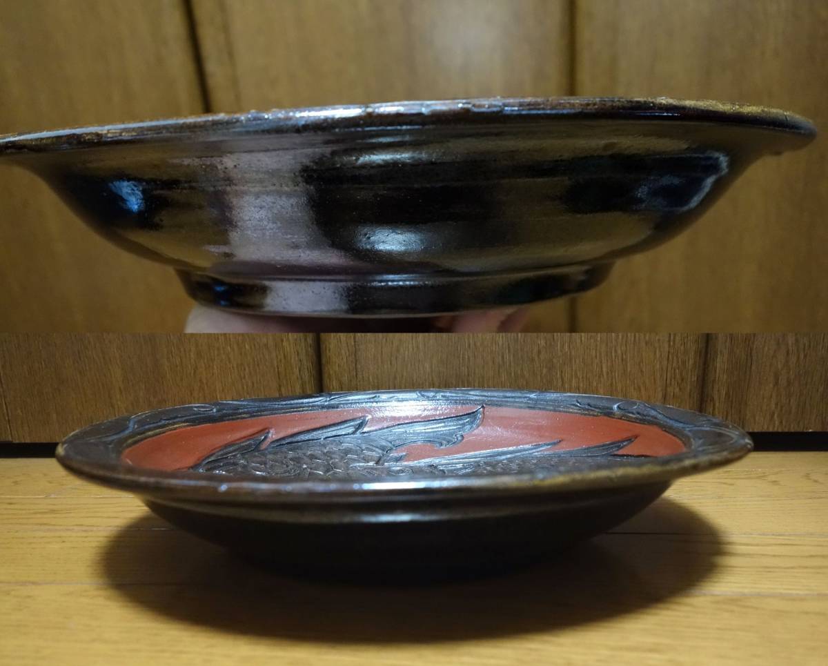 古い壺屋焼 小橋川清正 双魚と海老の赤絵 大皿 一尺 約30cm 在銘・小