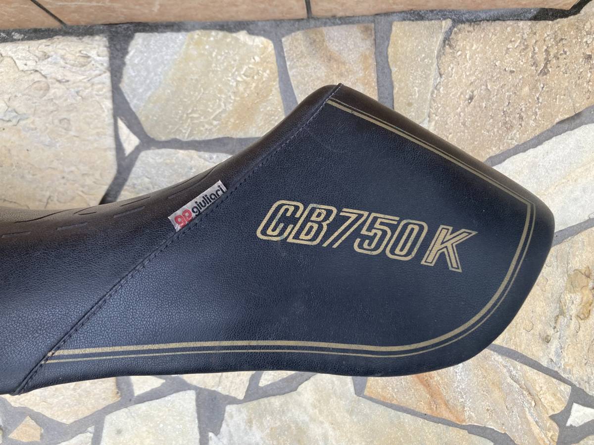 CB750K ジュリアーリシート RC01 CB750F CB750Four CB400Four CB750K0
