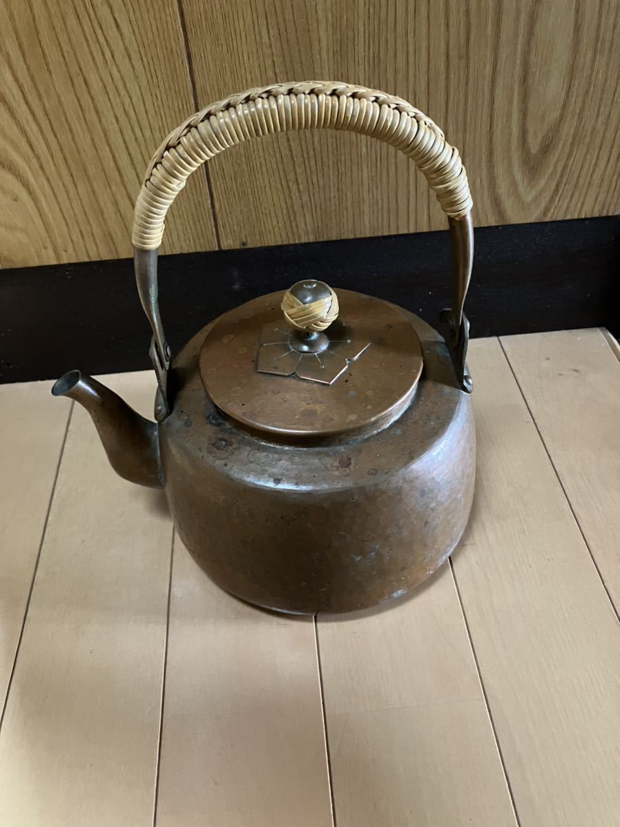 【有次　銅製　やかん】 銅やかん 有次 有次銅やかんです 【公式通販】