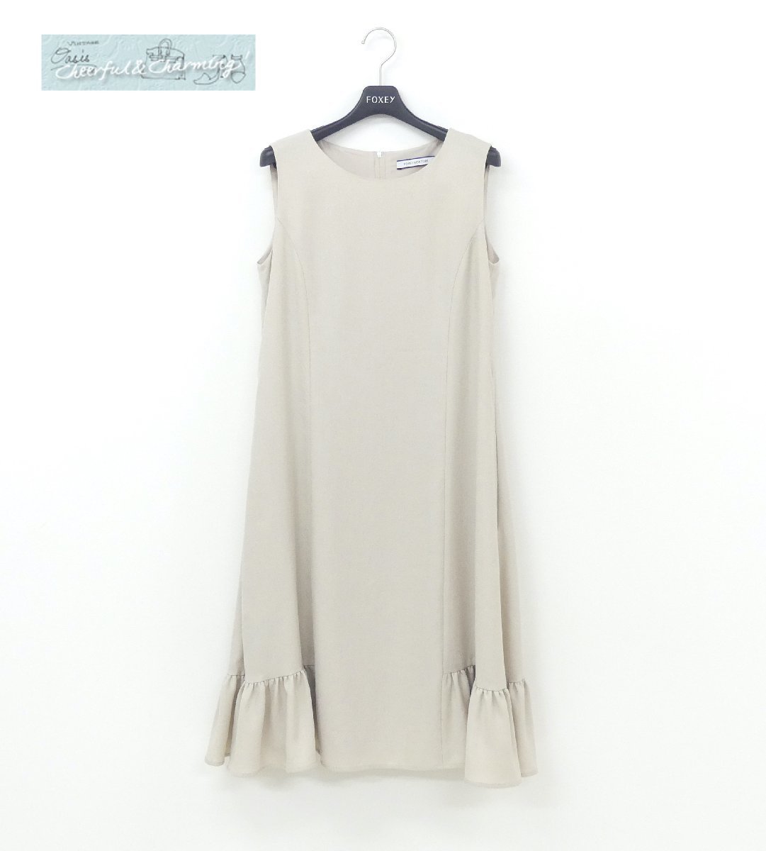 FOXEY NEWYORK ワンピース フローラドレス 40 リッチベージュ  