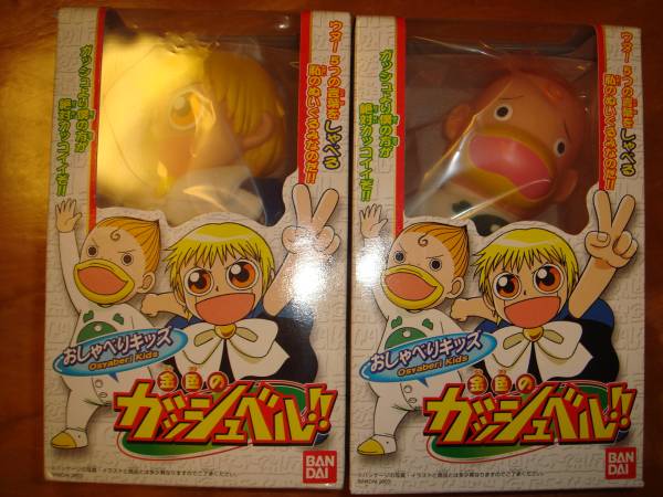 金色のガッシュベル！！おしゃべりキッズ全2種 新品フィギュア 