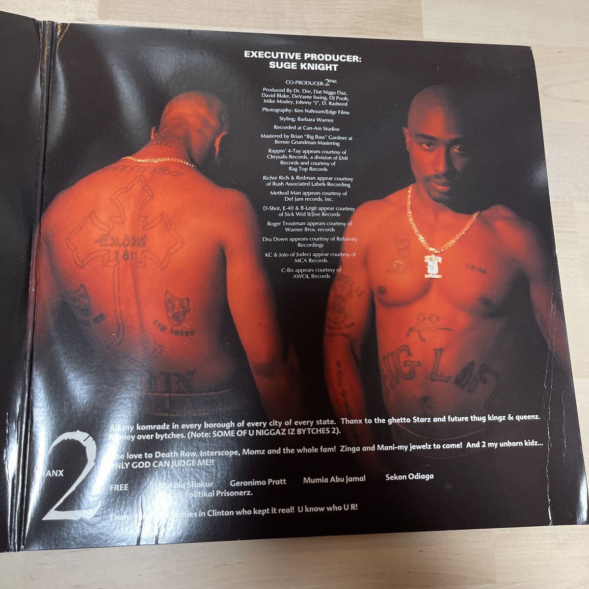 All Me Eyez On - 2Pac Vinyl & on 4LP 0 1 2pac CDs eBay 180g