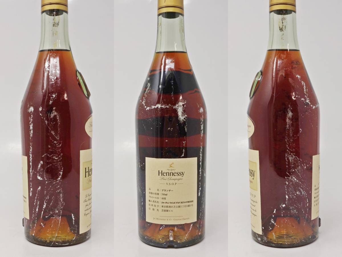 未開栓 Hennessy VSOP ヘネシー スリムボトル 箱入 700ml 40％ 古酒 外
