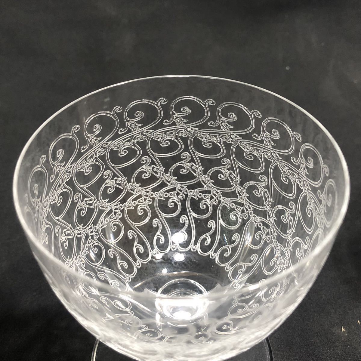 ☆1円〜 Baccarat バカラ ペアグラス クリスタルグラス 脚付きグラス 