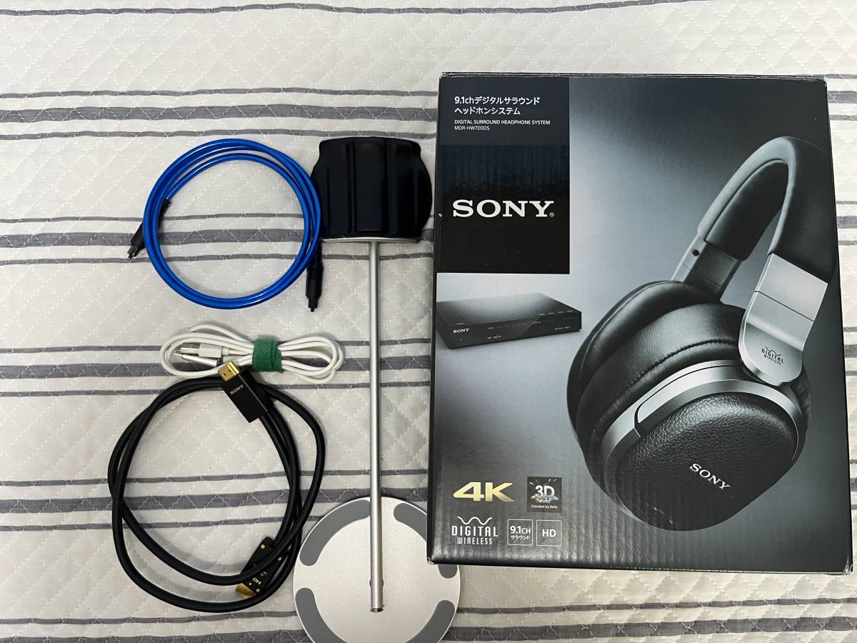 SONY MDR-HW700DS 9.1ch システムMDR-HW700DS SONY9.1chデジタルサラウンドヘッドホン 9.1 SONY MDR-HW700DS デジタルサラウンドヘッドホンシステム９．１ch＋オマケ（ヘッドホン立て、社外品光ケーブル等）