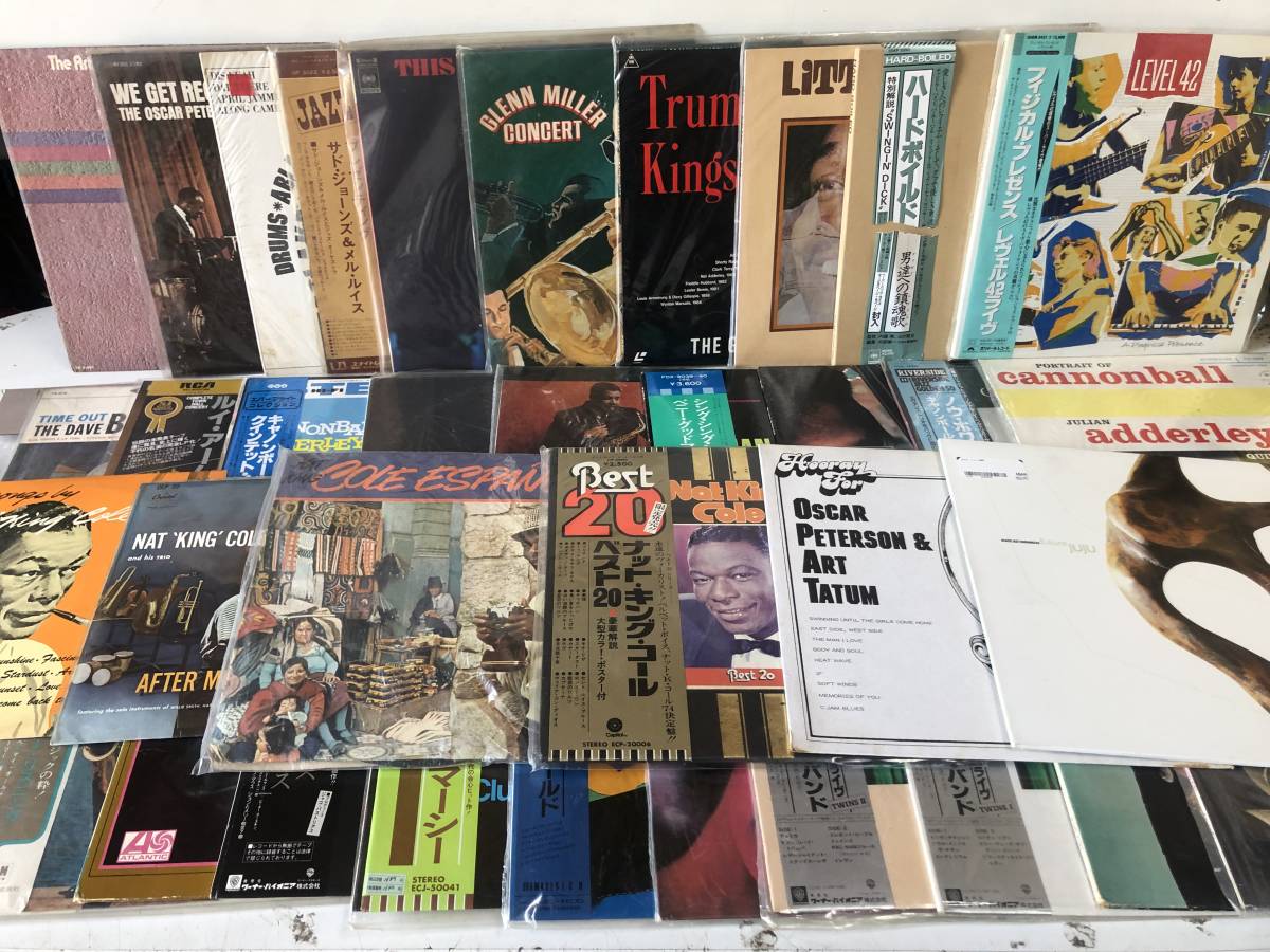 2026，高品質 B大量 レコード LP まとめて ジャズ JAZZ サドジョーンズ＆メルルイス ハードボイルド ナットキングコール ジャコパストリアス 等(ジャズ一般)｜売買されたオークション情報、yahooの商品情報 ジャズ一般