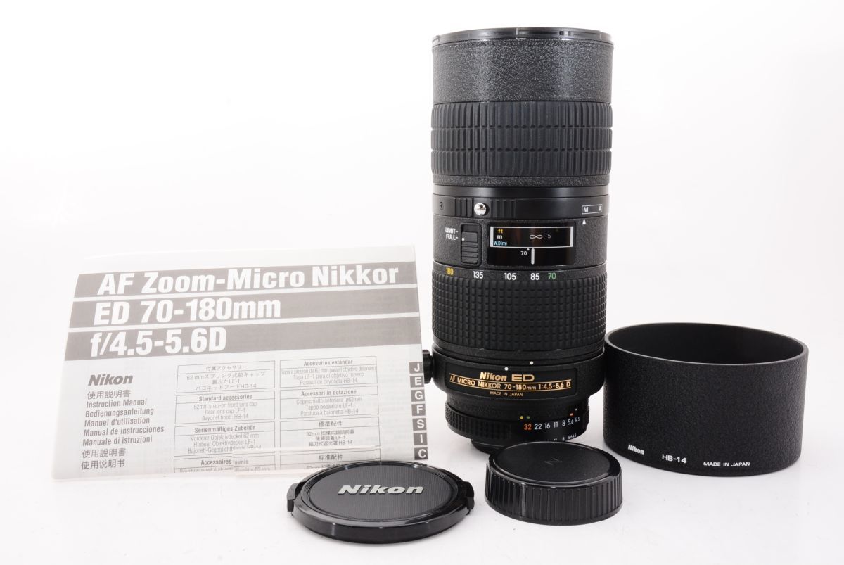 Nikon ニコン AF-S NIKKOR AF | 105mm MICRO 60mm F2.8D 単焦点レンズ 