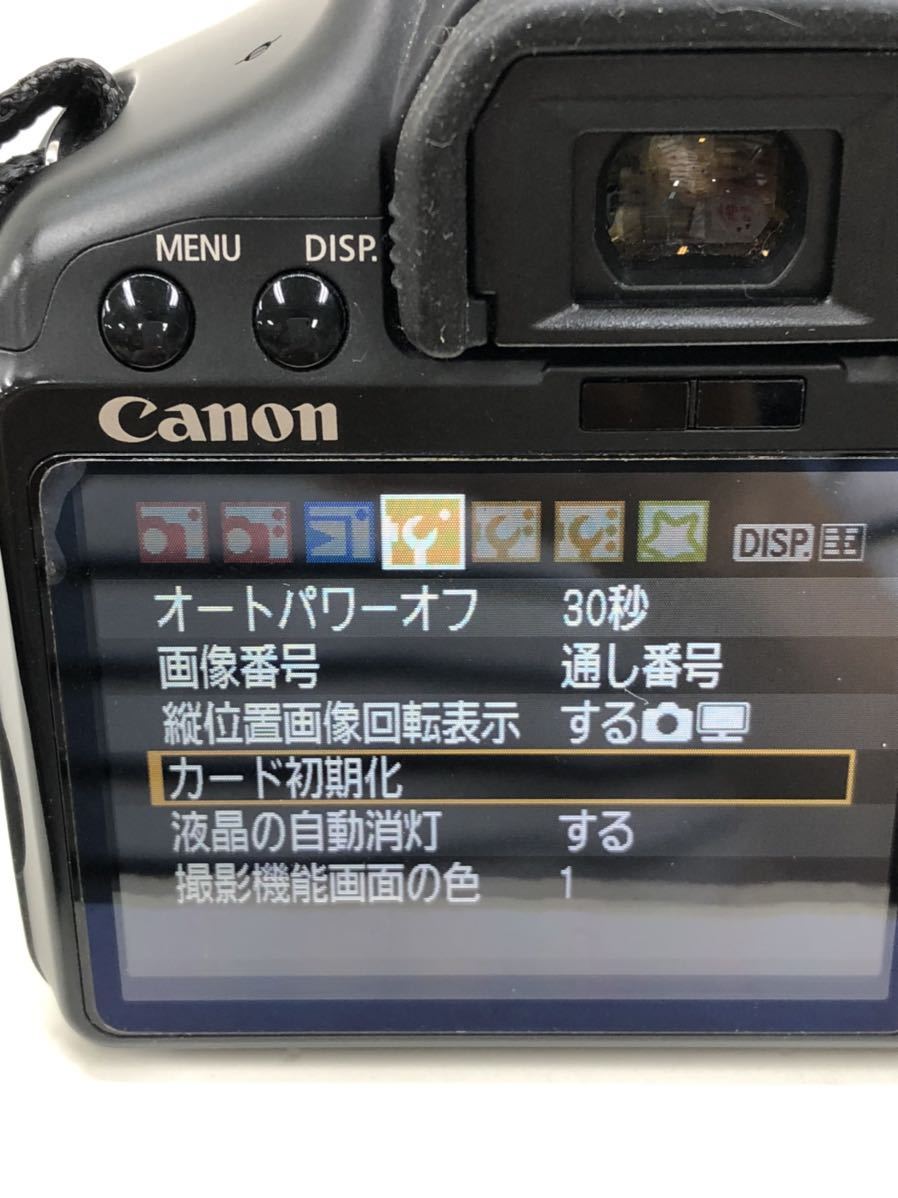 Canon キャノンEOS 一眼レフカメラ Kiss X2 DS126181 ZOOM LENS EF-S 18-55mm 1:3.5-5.6 IS 55-250mm 1:4-5.6 IS EOS Kiss Canon X10 初心者カメラの傑作。Canon Kissシリーズの選び方と全