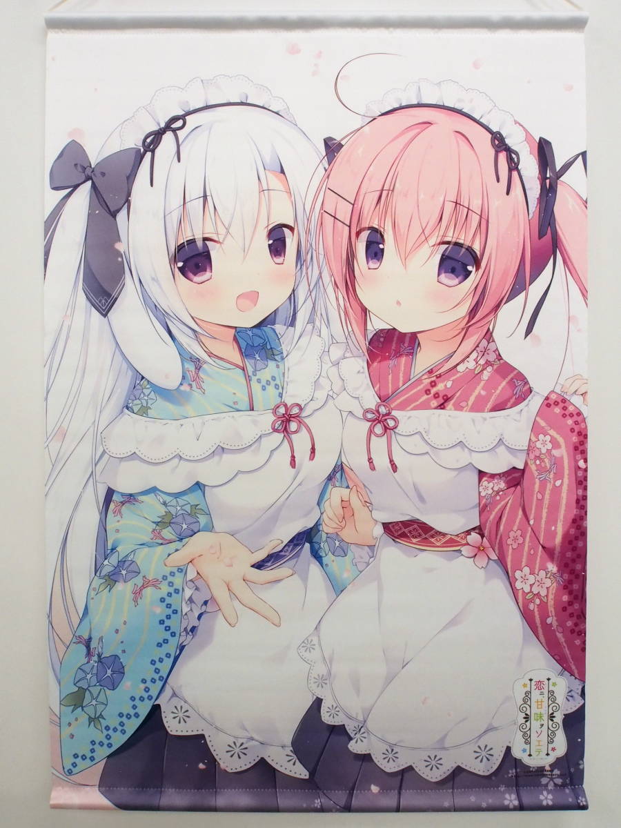 Ja5/CANVAS+GARDEN (宮坂みゆ＆宮坂なこ) C93新作特典 汐ノ宮璃貝 
