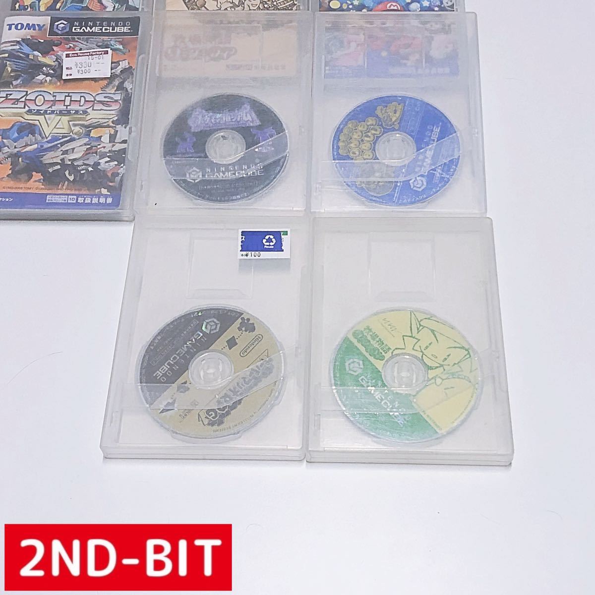 レアソフトあり GC ゲームキューブ ソフト 68本セットまとめ ジャンク 