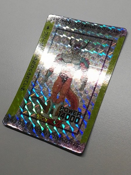 sB321o [当時物] アマダ ドラゴンボール PPカード オリジナル