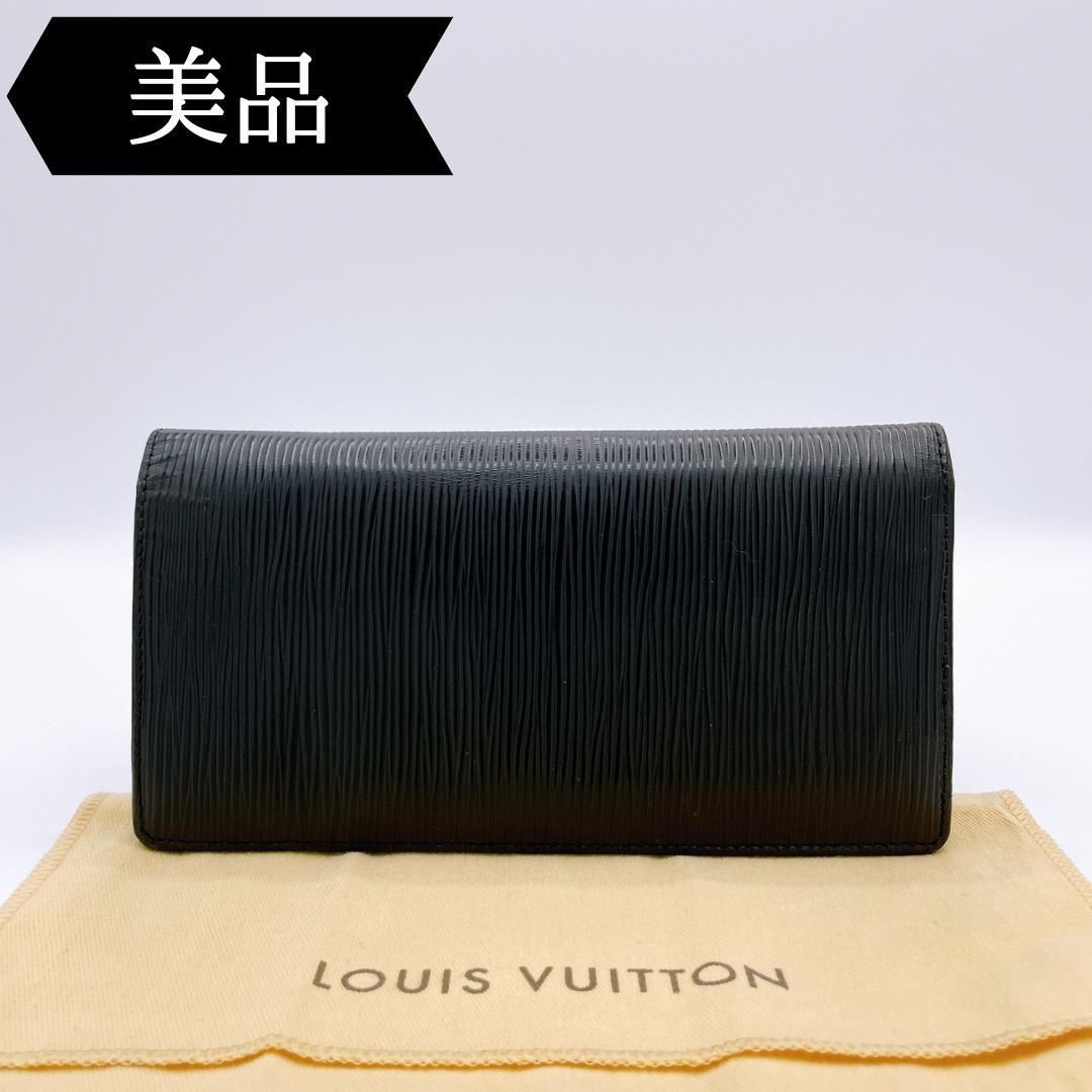 louis-vuitton-zippy-wallet--M42616_PM2_Front%20view