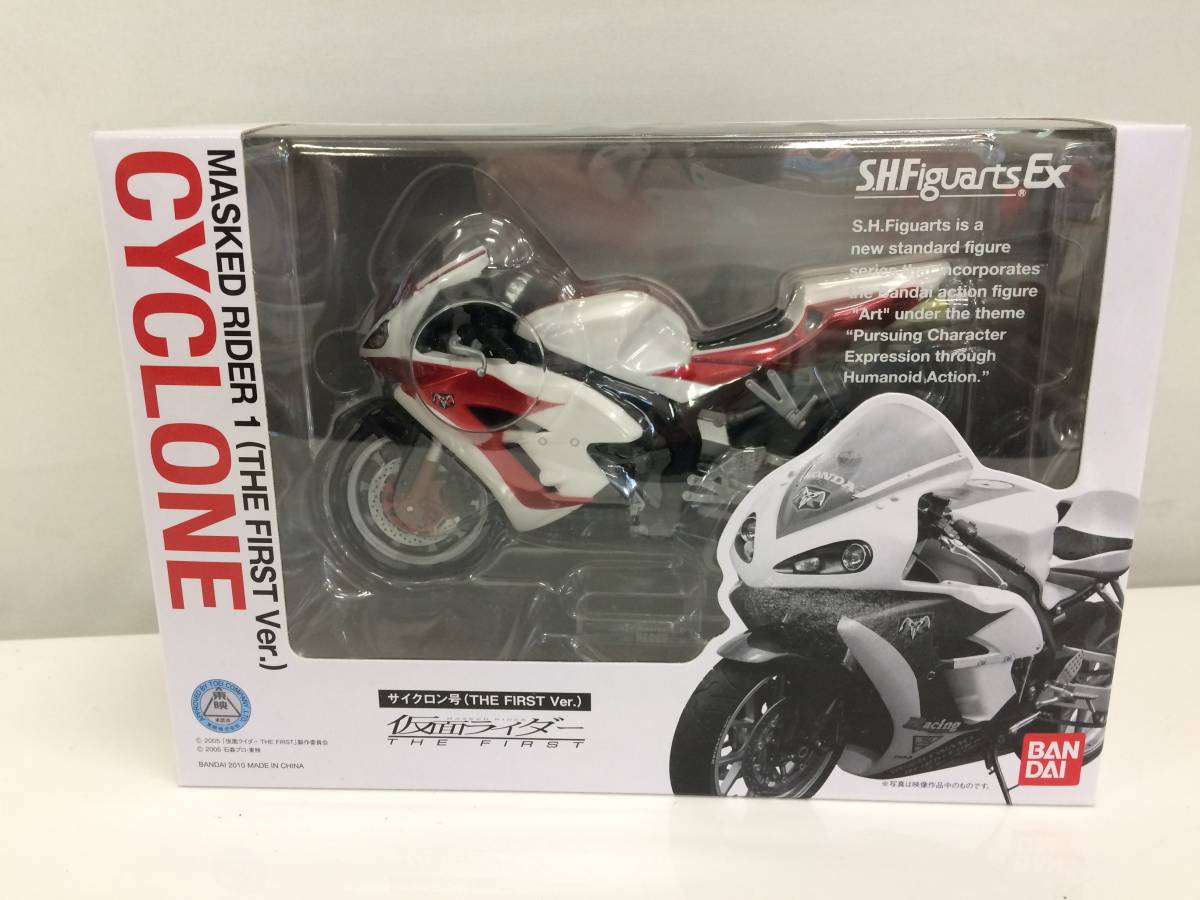 BANNDAI/バンダイ】 S.H.フィギュアーツ サイクロン号 THE FIRST 仮面