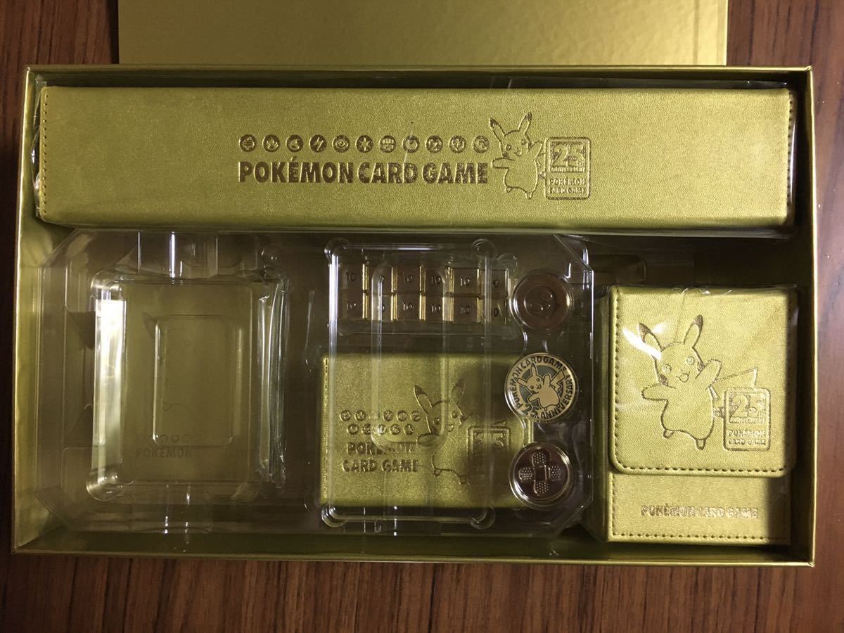  25th アニバーサリー ゴールデンボックス 25th ANNIVERSARY GOLDEN BOX サプライ品 ポケモンカードゲーム(公式サプライ)｜売買されたオークション情報、yahooの商品情報をアーカイブ公開 - オークファ 公式サプライ