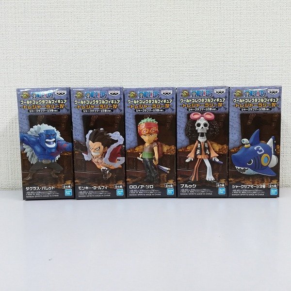 mG585a [未開封] ONE PIECE ワーコレ トレジャーラリーIV シャーク