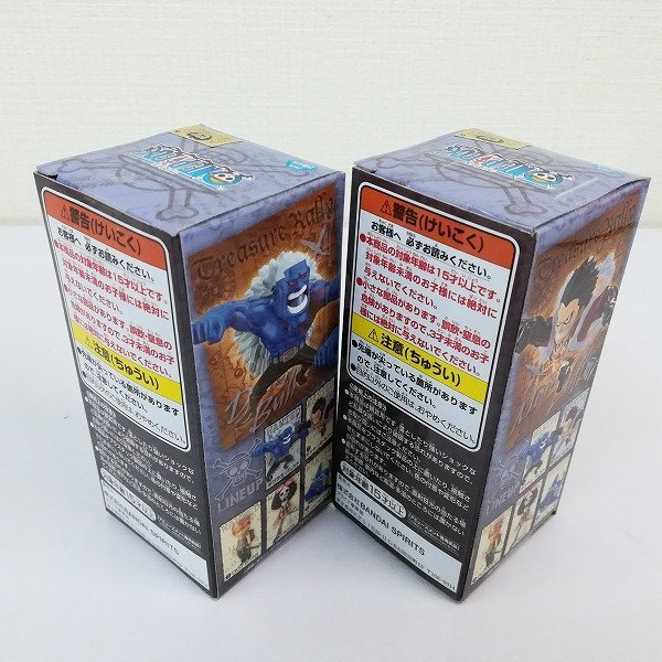 mG585a [未開封] ONE PIECE ワーコレ トレジャーラリーIV シャーク