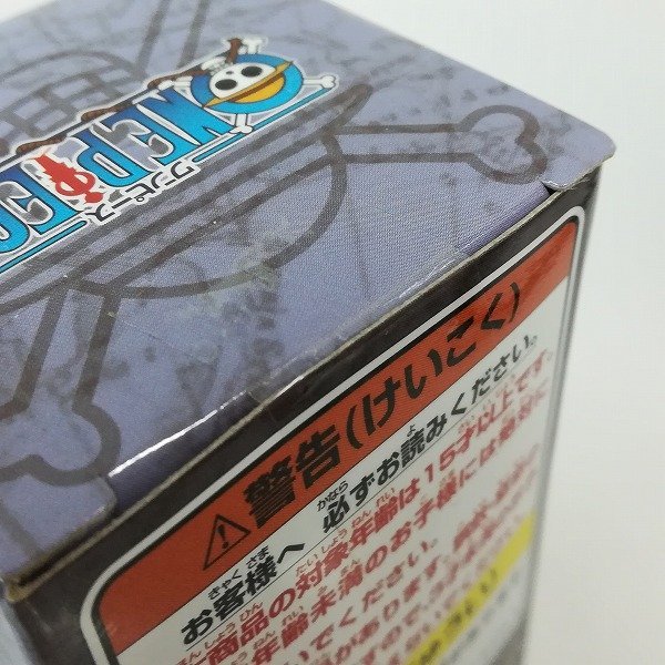 mG585a [未開封] ONE PIECE ワーコレ トレジャーラリーIV シャーク