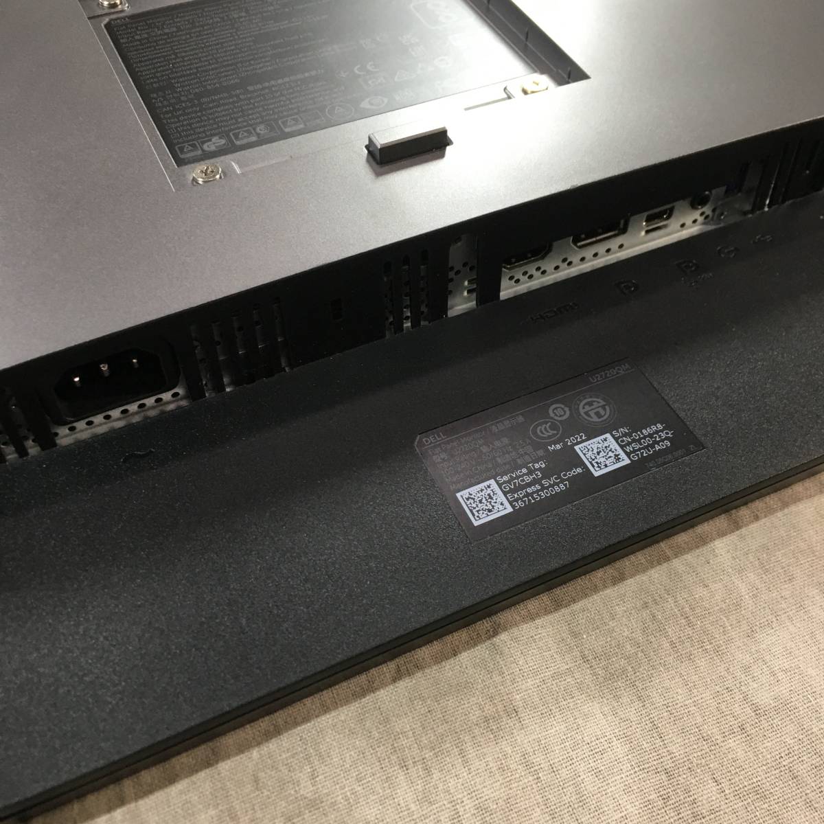 現状品 Dell U2720QM 27インチ 4K モニター (IPS非光沢/USB Type-C・DP 