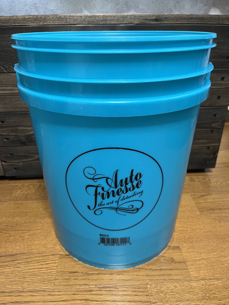 オートフィネス ディテイリングバケット ターコイズ 20L グリッド 
