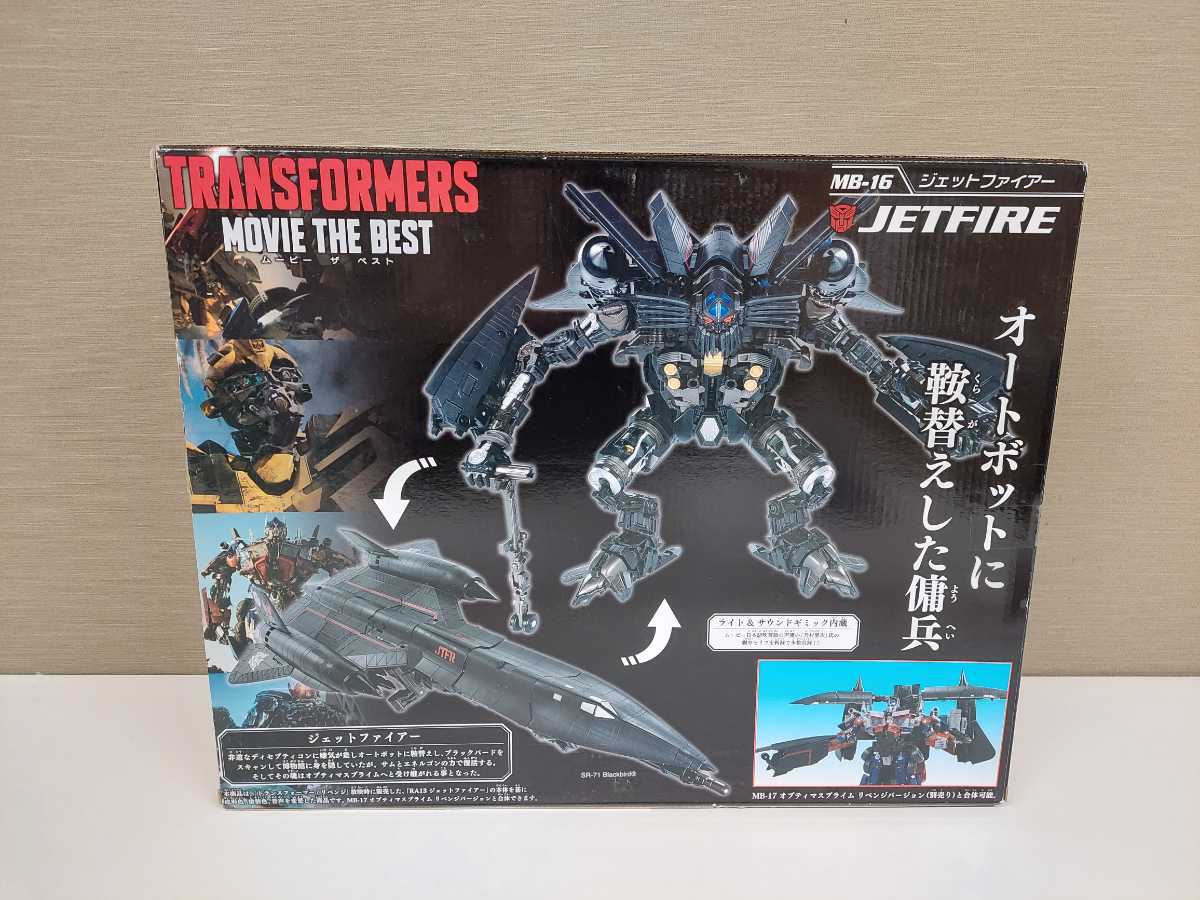 スタジオシリーズ｜トランスフォーマーオフィシャルサイト｜タカラトミー