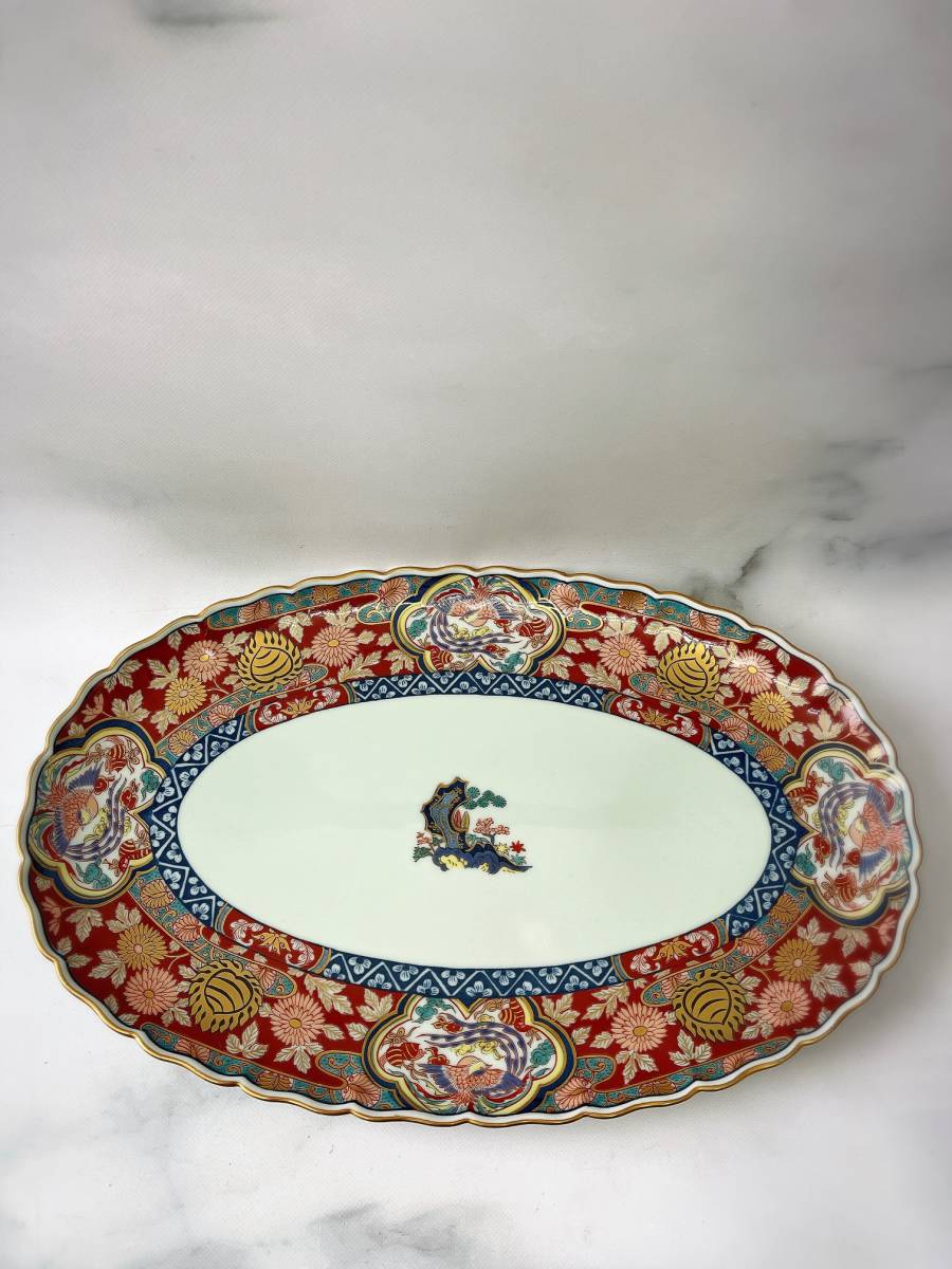 有田焼 飾り皿 大皿 色絵 林九郎窯 花鳥 林九郎作 食器 陶芸 公式通販