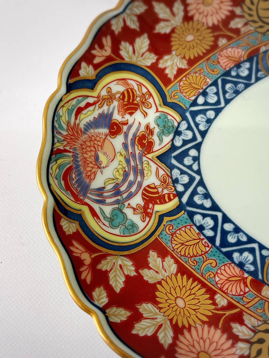 有田焼 飾り皿 大皿 色絵 林九郎窯 花鳥 林九郎作 食器 陶芸 公式通販
