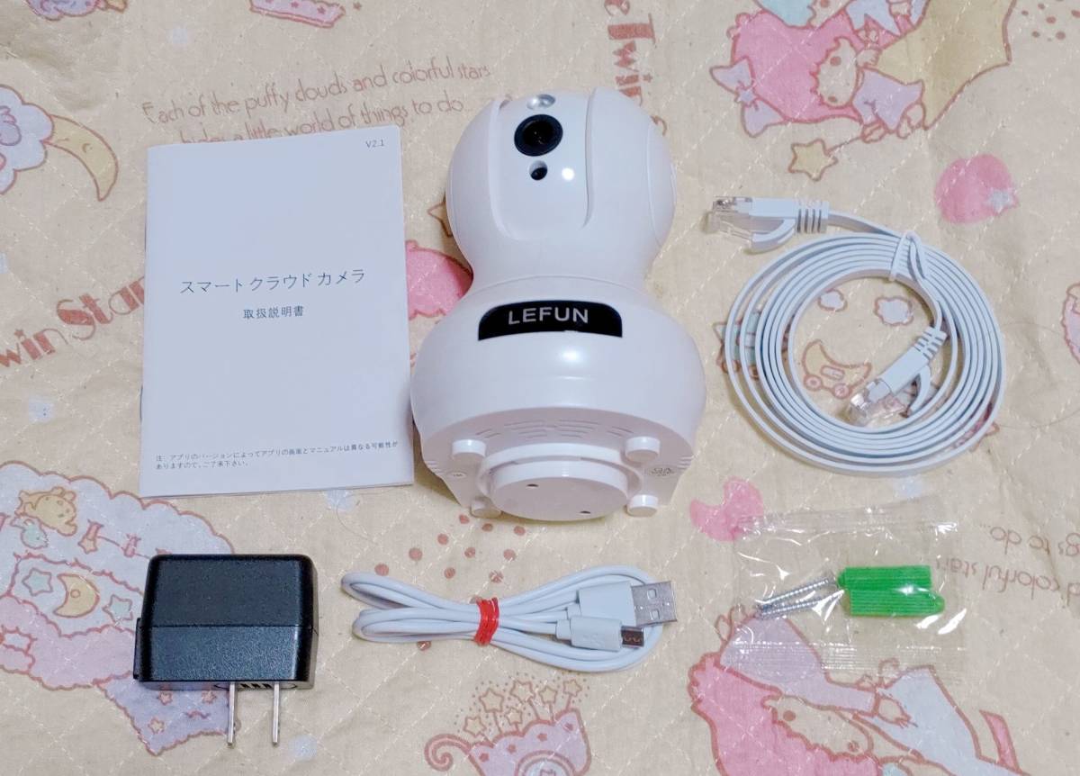 LEFUN ネットワークカメラ 室内カメラ 500万画素 ワイヤレス FI-362B(防犯カメラ)|売買されたオークション情報、yahooの ...
