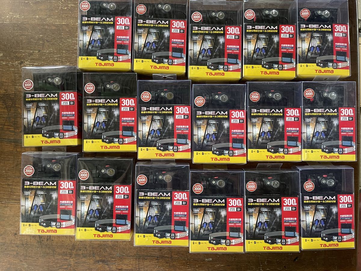 タジマ　ヘッドライト　17個セット　売り切り　在庫処分