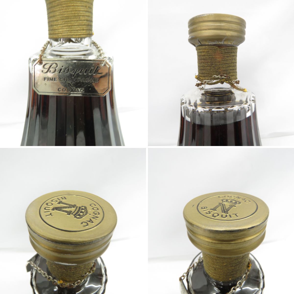 未開栓】Bisquit ビスキー ナポレオン バカラボトル ブランデー 700ml