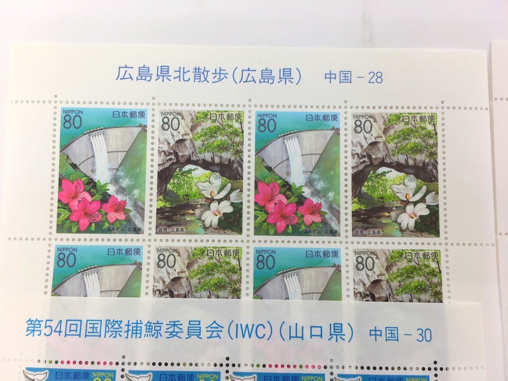 クラウンシートA2 記念切手使用済み1915〜19 クラウンシートA2