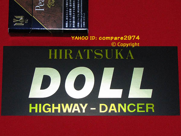 相州連合 DOLL 暴走族ステッカー 1970年代 ドール UFO 暴走族 - 平塚 