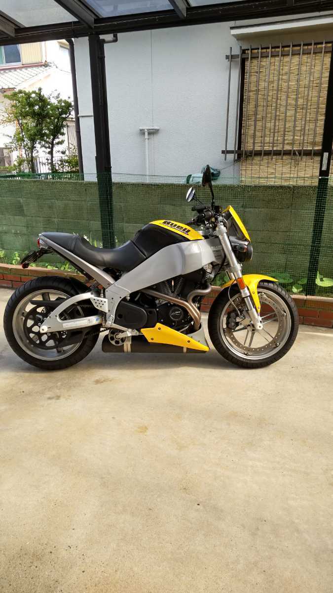 v1051532913.7