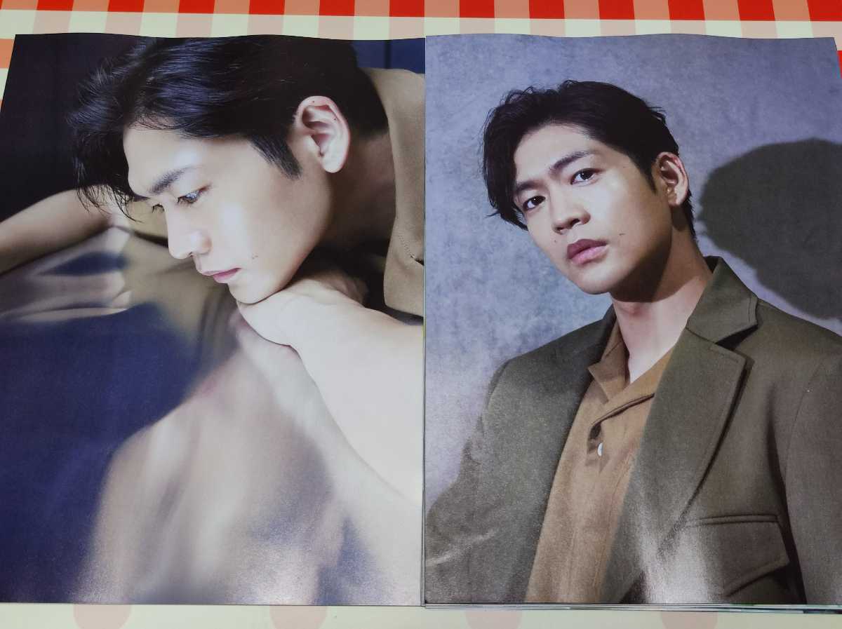 松下洸平切り抜き6ページ☆J Movie Magazine vol.86(映画)｜売買された 