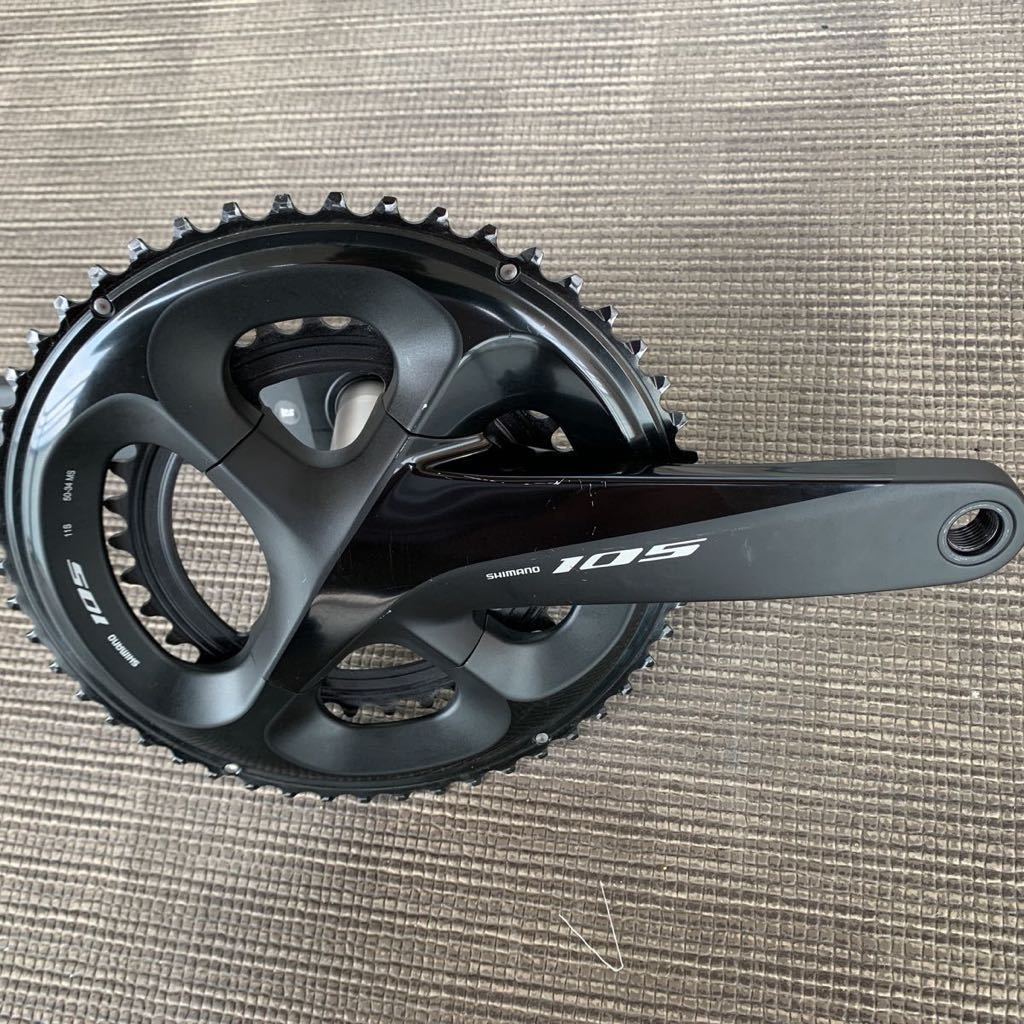 シマノ クランク 105 SHIMANO 105 クランクセット 50⁄34 ブラック170mm