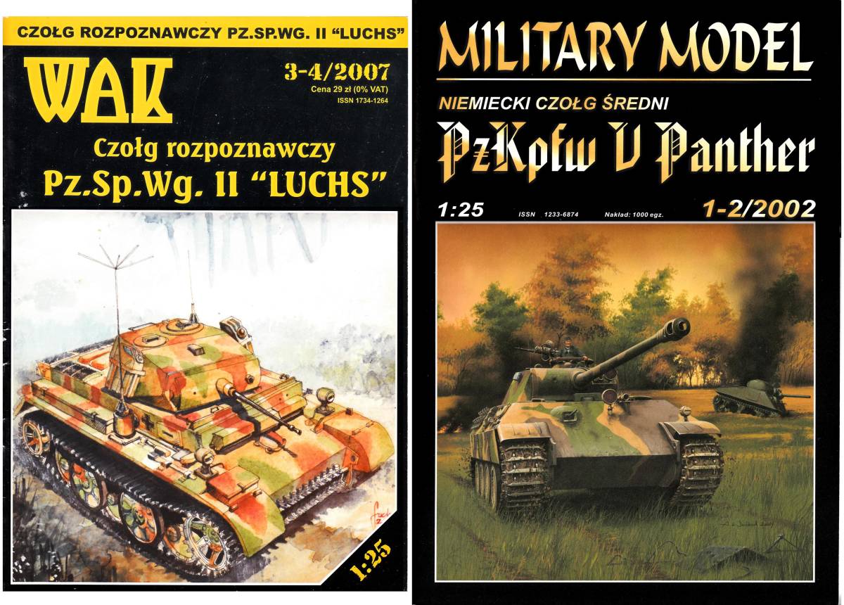 【全国無料，定番】 1/25 V号パンター + ルクス軽戦車 ペーパークラフト cardmodel(戦車、軍用車両)｜売買されたオークション情報、yahooの商品情報をアーカイブ公開 - オークファン その他
