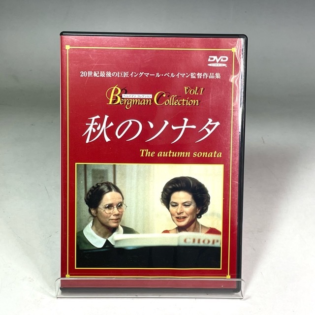 新品 貴族の巣 DVD アンドレイ・ミハルコフ=コンチャロフスキー