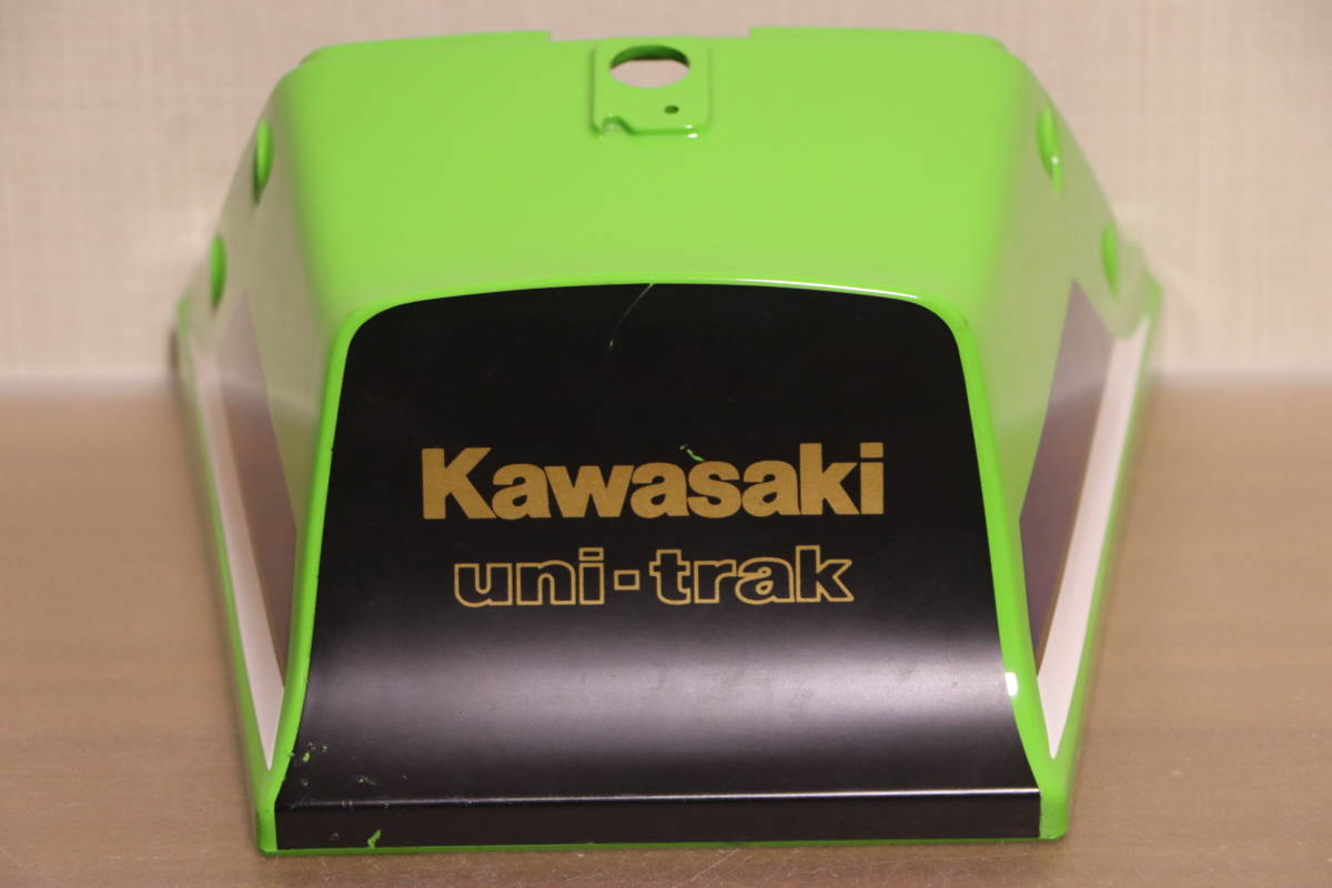 Z400GP Z550GP 純正 テールカウル ローソンレプリカ 中古品 14025-1401 