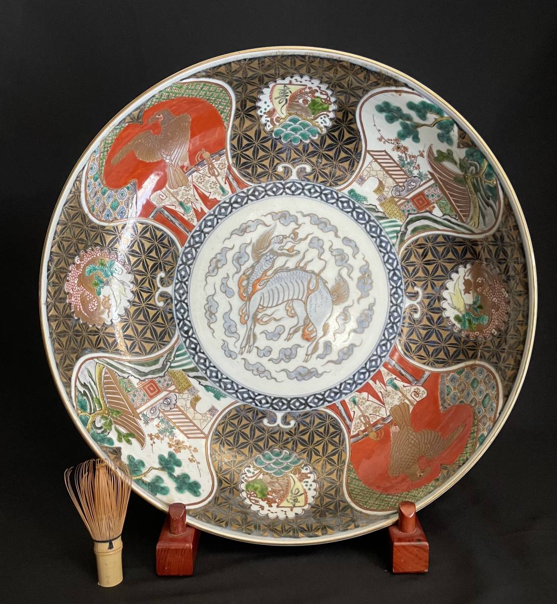 有田焼 大皿直径47cm 【公式通販】