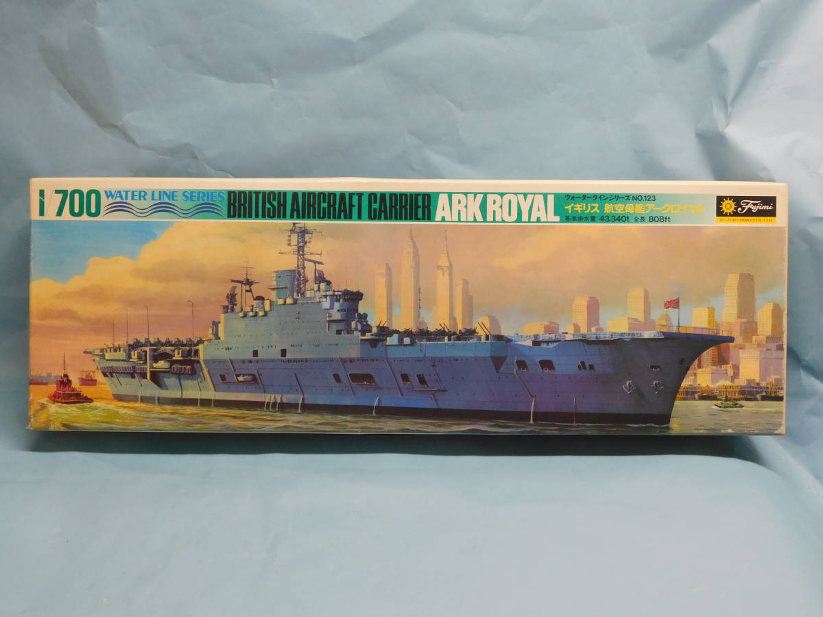 大人気，100%新品 1/700 フジミ アークロイヤル イギリス海軍 航空母艦 ウォーターライン シーウェイシリーズ(イギリス)｜売買されたオークション情報、yahooの商品情報をアーカイブ公開 - オークファン イギリス