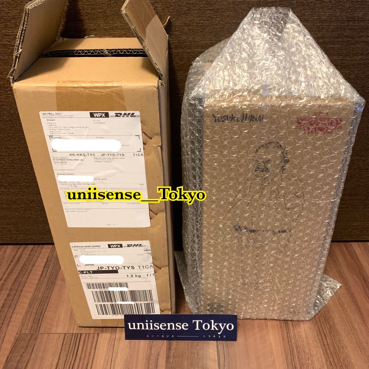 花井祐介 Yusuke Hanai COFFEE AND CONTEMPLATION ED1000 新品未開封