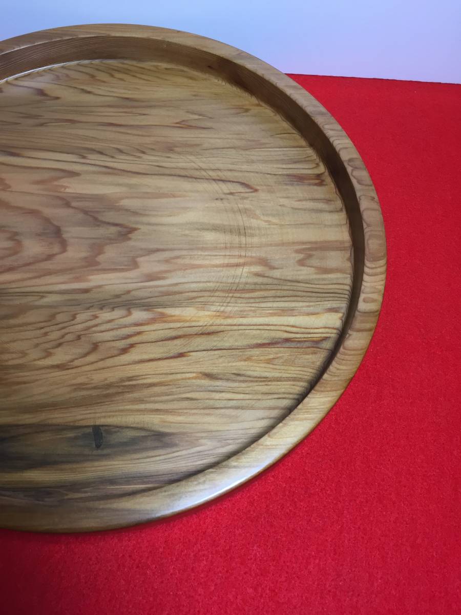世界遺産 屋久杉 木製くり抜き インテリア工芸品 丸盆 銘木屋久杉工芸