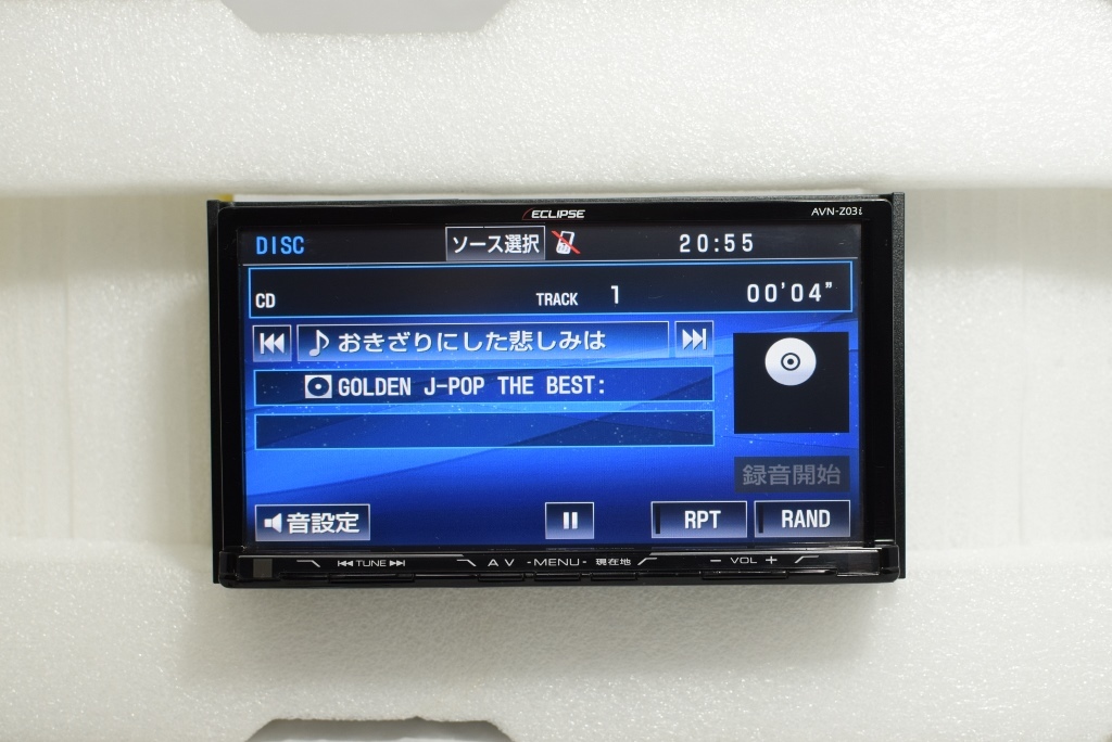 イクリプス AVN-Z03i メモリーナビ ECLIPSE メモリー 2013年