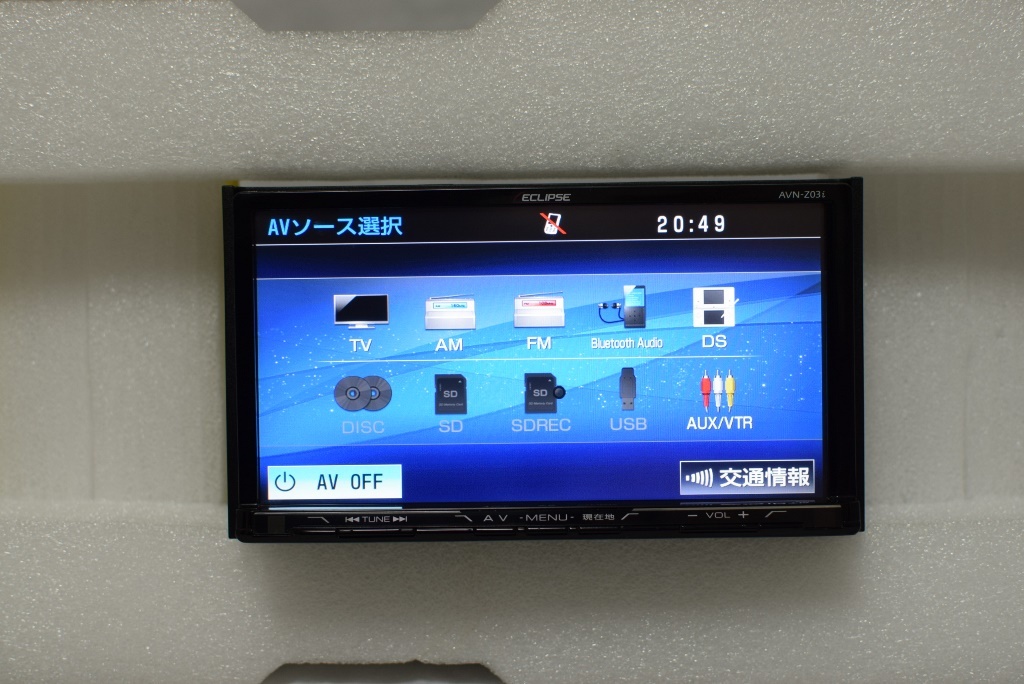 イクリプス AVN-Z03i メモリーナビ ECLIPSE メモリー 2013年