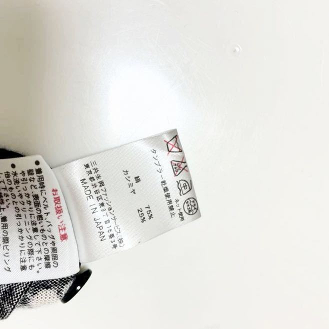 極美品 レオナール ジャケット 40 カンカン 近年 黒 総柄 カーディガン