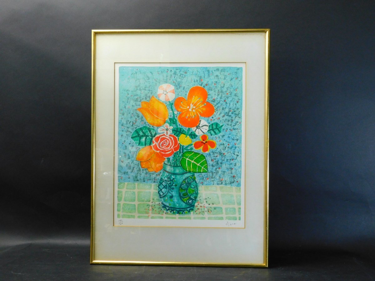 ポール・アイズピリ 青いバックの花束 リトグラフ 花図逸品 直筆サイン